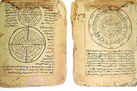 Manuscritos de Timbuktu II Astronomía-Matemáticas, © 2007, Misión EurAstro en Malí