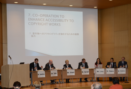 Speakers at the Tokyo Symposium