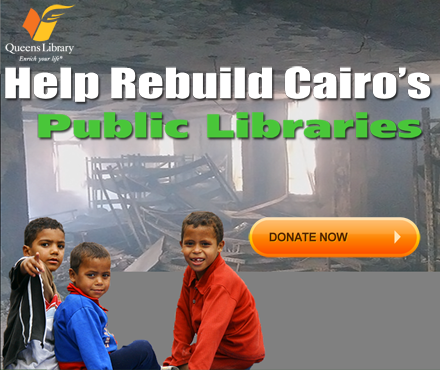 Help Rebuild Cairo's Public Libraries