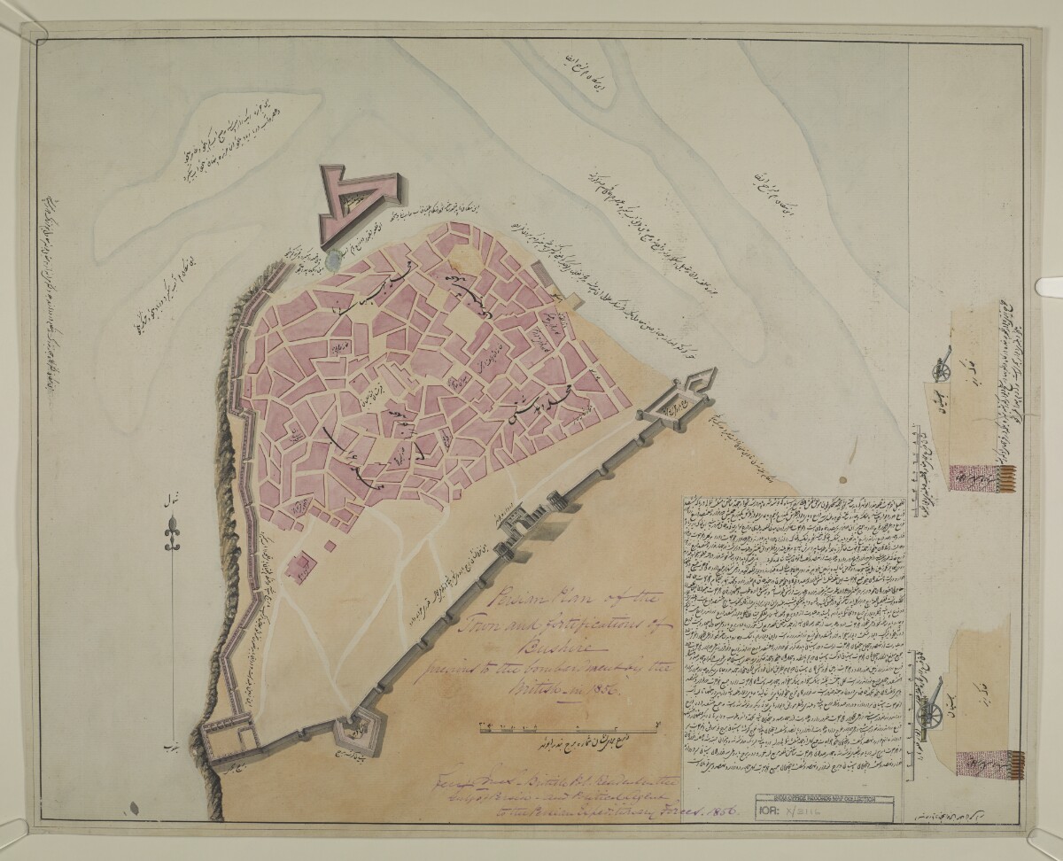 Plan of the Port of Bushire https://www.qdl.qa/en/india-office-records-map-collection-vast-and-powerful-resource