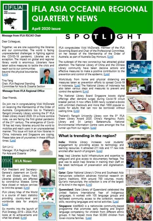 April 2020 issue of IFLA Asia and Oceania Regional Quarterly Newsletter