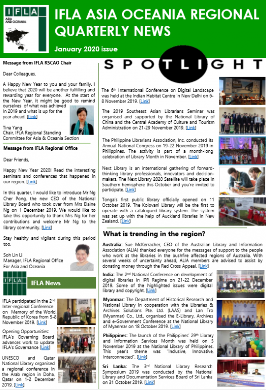 January 2020 issue of IFLA Asia and Oceania Regional Quarterly Newsletter