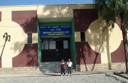 Segenat Children and Youth Library, Mekelle, Ethiopia