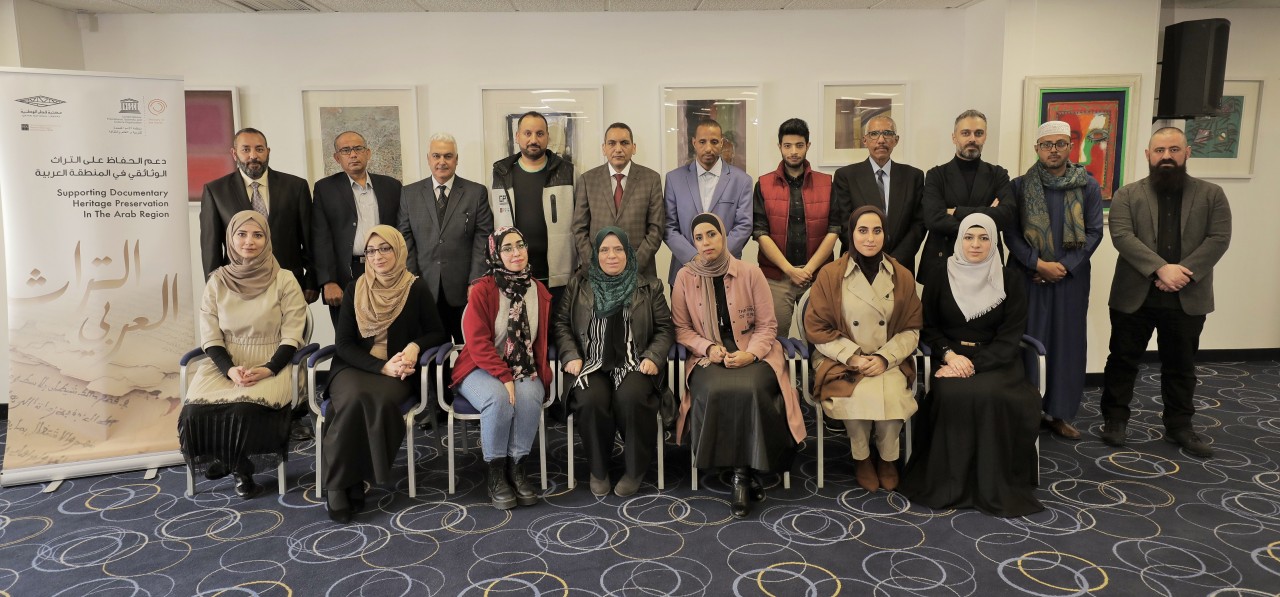 The group of participants from Algeria, Iraq, Jordan, Lebanon, Libya, Mauritania, Morocco, Oman, Palestine, Qatar, Sudan and Yemen who attended the workshop. 