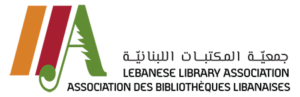 Lebanese Library Association (LLA)